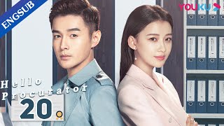 Hello Procurator EP20  Female Procurator Growth Drama  Sun YiZhang HaoweiZhu Yuchen  YOUKU [upl. by Naffets795]