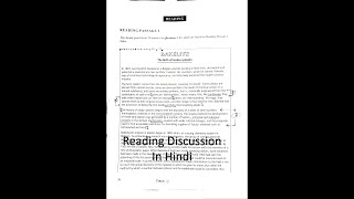 CAMBRIDGE BOOK 5 TEST 2 PASSAGE 1 READING ANSWERS BAKELITE READING DISCUSSION IN HINDI [upl. by Ahsima]