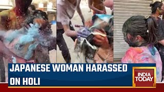 Japanese Woman Harassed On Holi Has Left India 3 Held For Molesting Her [upl. by Valry851]