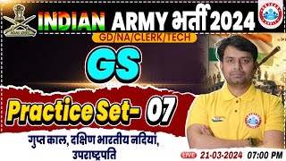 Indian Army 2024  Army GDNATechClerk GS Practice Set 07 Army GD GS Previous Year Questions [upl. by Atteuqehs]