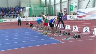 Balkan Indoor U20 Athletics Championships Belgrade 2022 [upl. by Ecirtaeb]