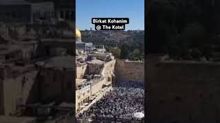 Birkat Kohanim  The Kotel [upl. by Inohs255]