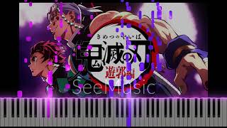 Demon Slayer Kimetsu no Yaiba OP 3  Zankyo Sanka piano demonslayer kimetsunoyaiba zankyosanka [upl. by Suoicul]