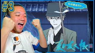 BEST BOY NATORI IS BACK  Natsume Yuujinchou Season 7 Episode 3 REACTION 夏目友人帳 漆 7期 3話の反応 [upl. by Ahsikal]