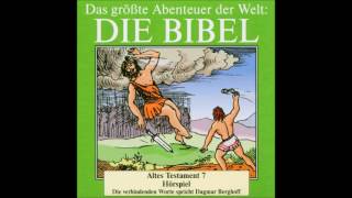 Die Bibel als Hörspiel  Altes Testament  Buch Samuel  Davids Jugend [upl. by Bea]