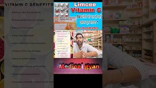 limcee vitamin c chewable tablets 500 mg  Limcee tablet kaise use kare  Limcee tablet ke fayde [upl. by Dud]