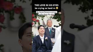 Korean Actress Wedding Song Jieun and Park We Groom Crying to Bride Entrance songjieun wedding [upl. by Eyllek]