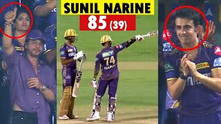 Shahrukh Khan gave standing ovations to Sunil Narine on his dismissal after excellent batting today [upl. by Aubreir]