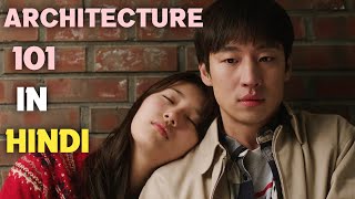 Korean movie in hindi  kdrama in hindi  Movie in hindi [upl. by Rapsac656]