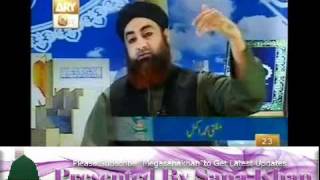 Dars e Bukhari  Episode 6  By Mufti Muhammad Akmal Sahab [upl. by Rehtnug]