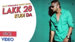 OFFICIAL quotTanningquot Full AUDIO Song  Yo Yo Honey Singh  Desi Kalakaar Honey Singh New Songs 2014 [upl. by Eskill]