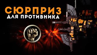 СОВСЕМ ДРУГОЕ СОЛО ПВП в EvE Online [upl. by Esilrahc932]