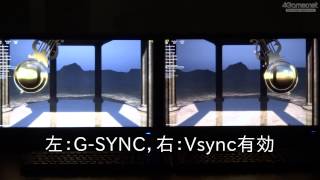 振り子デモ：GSYNC vs Vsync有効 [upl. by Fennell575]