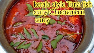 ചൂര മീൻ കറിChoora curry recipeTuna Fish curry kerala style [upl. by Harshman413]