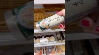 Japanese convenience store lunch shop with me conveniencestore japan 7eleven [upl. by Kapeed11]