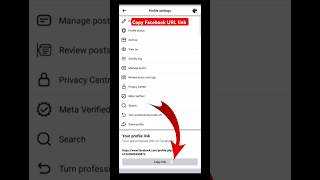 How to Copy Facebook link richatechnical facebook facebooktips shorts youtubeshorts [upl. by Hcardahs]