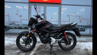 Honda CB125F 2019 18600km  Moto Inn  LT [upl. by Eolcin511]