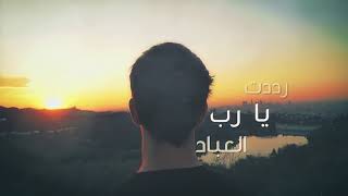 Nasheed Ya Adheeman  Ahmed Bukhatir نشيد يا عظيما  أحمد بوخاطر  Arabic Music Video [upl. by Gnut980]