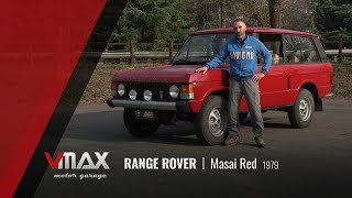 RANGE ROVER CLASSIC V8  Masai Red 1979 [upl. by Ainadi]