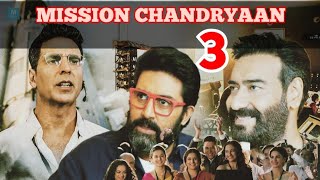 Mission Chandrayaan3  Movie Charcha  Ajay Devgan  Akshay Abhisek Bachchan chandrayaan3 [upl. by Kain]