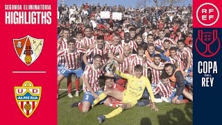 Resumen  Copa del Rey  UD Barbastro 1 – 0 UD Almería  Segunda Eliminatoria [upl. by Balmuth155]