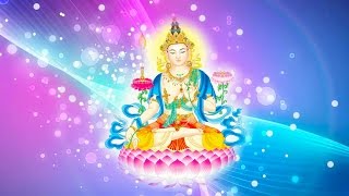 文殊菩薩心咒 Manjushri Mantra [upl. by Ferdy]