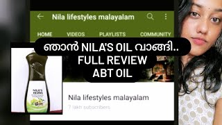 Full Review About NILAS Herbs🌿 oil nilalifestylesmalayalammalayalamreviewvideo viral [upl. by Sigsmond283]