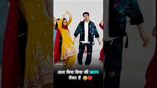 Kabootri  Moto Le Lu Photo  Diler Kharkiya Anjali Raghav song newharyanvisong youtubeshorts [upl. by Imef723]