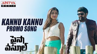 Kannu Kannu Kalisai Promo Song  Paisa Vasool Songs  Balakrishna  Puri Jagannadh  Shriya [upl. by Iht194]