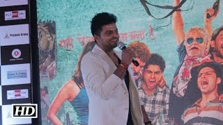 Suresh Raina sings Tu Mili Sab Mila  Live at Meeruthiya Gangsters music launch [upl. by Ryon439]