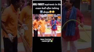 Jethalal Newton ke Niyam newton jethalal science viralshorts shorts ytshorts yt [upl. by Yeh60]