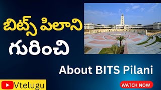 List of BITS PILANI Colleges in India  Fee structure courses Eligibility bitspilani JhansiVtelugu [upl. by Ardeid]