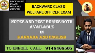 Journey to Success backward class welfare officer exam l Crack Exam with Confidence [upl. by Eicart]