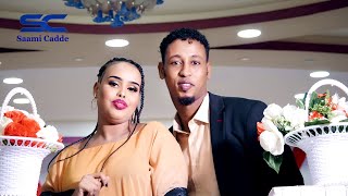 SHAADIYO SHARAF FT ABDIFATAH YARE JACEYLKEENII SALDHIGAY OFFICIAL MUSIC VIDEO 2020 [upl. by Persons491]