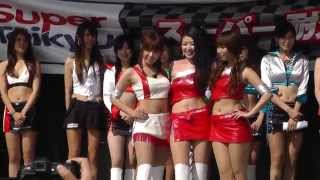 【Full HD】Paddock girls フラットウェル with ツインズワン 國方えみさん 桃谷絵美さん 高岡れいなさん もてぎスーパー耐久2013 ギャルオン 虹色礼儀小姐 虹色車模 [upl. by Eniwtna]