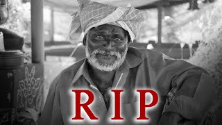 గోవిందరాజులు R I P [upl. by Yrollam]