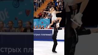 Olympic Ice skating explorepage React relatable comedy trending olympics iceskating [upl. by Paxton]