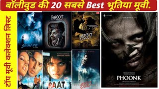 Bollywood horror movies  budget boxoffice hit flop Bollywood horror films hd hindi [upl. by Tallulah825]