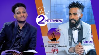 eritrean interview and live music show with Medhanie Gtatios ayni telመድሃኔ ገታትዮስ ዓይኒ ጤል [upl. by Bekah]