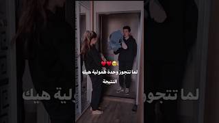 عبارات قصيرة تصميم ستوريات انستقرام ـ اقتباسات حزينه حب وعشق  حالات واتس اب [upl. by Annoyed]