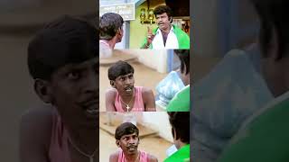 வட்ட செயலாளர்னு சொன்னா பணம் குடுக்க மாட்டிங்களா  Tamil Comedy  Goundamani  Vadivelu Comedy [upl. by Fauver]