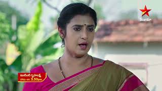 Intinti Gruhalakshmi  Promo  23rd May 2023  Star Maa Serials  MonSat at 330 pm  Star Maa [upl. by Kasper]