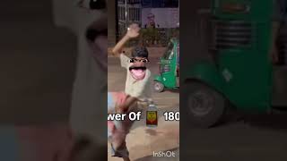 Power of 180 ml🔥😂 shortsshortsfeedviraltrendingcomedyfunny [upl. by Ailak]