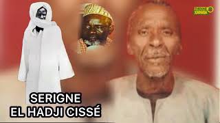 KARAMNA SERIGNE EL HADJI CISSÉ BÉNÉN VERSION ORIGINAL [upl. by Dalohcin]