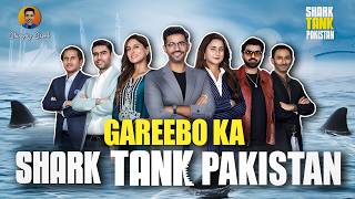 Shark Tank India Ki Sasti Copy Shark Tank Pakistan [upl. by Mariano]