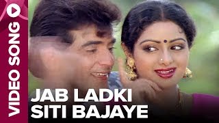 Jab Ladki Siti Bajaye Video Song  Dharm Adhikari  Sridevi  Jeetendra  Sridevi Best Song [upl. by Mich]