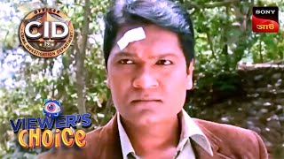 Best of CID Bangla  সীআইডী  Drugged and Kidnapped  Full Episode  Viewers Choice [upl. by Atsirhc]