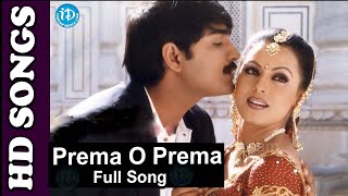 Prema O Prema Vachava Prema Full Video Song  Manasulo Maata Movie Srikanth  iDream Kadapa [upl. by Ycnuahc508]