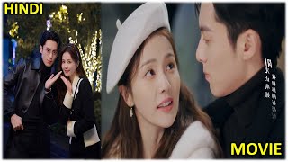 Movie  CEO 💞 Reporter Part 3 Only For Love 2023 Chinese Drama Explained In Hindi [upl. by Torray]