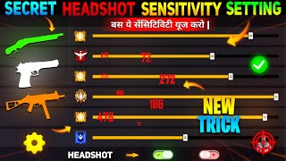 Free Fire Max Auto Headshot Trick 2024 Sensitivity  2gb 4gb 6gb Ram Headshot Sensitivity Setting [upl. by Sajet]